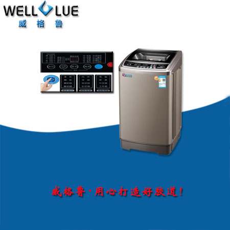 CRCBOND家电洗衣机控制面板密封防水UV胶