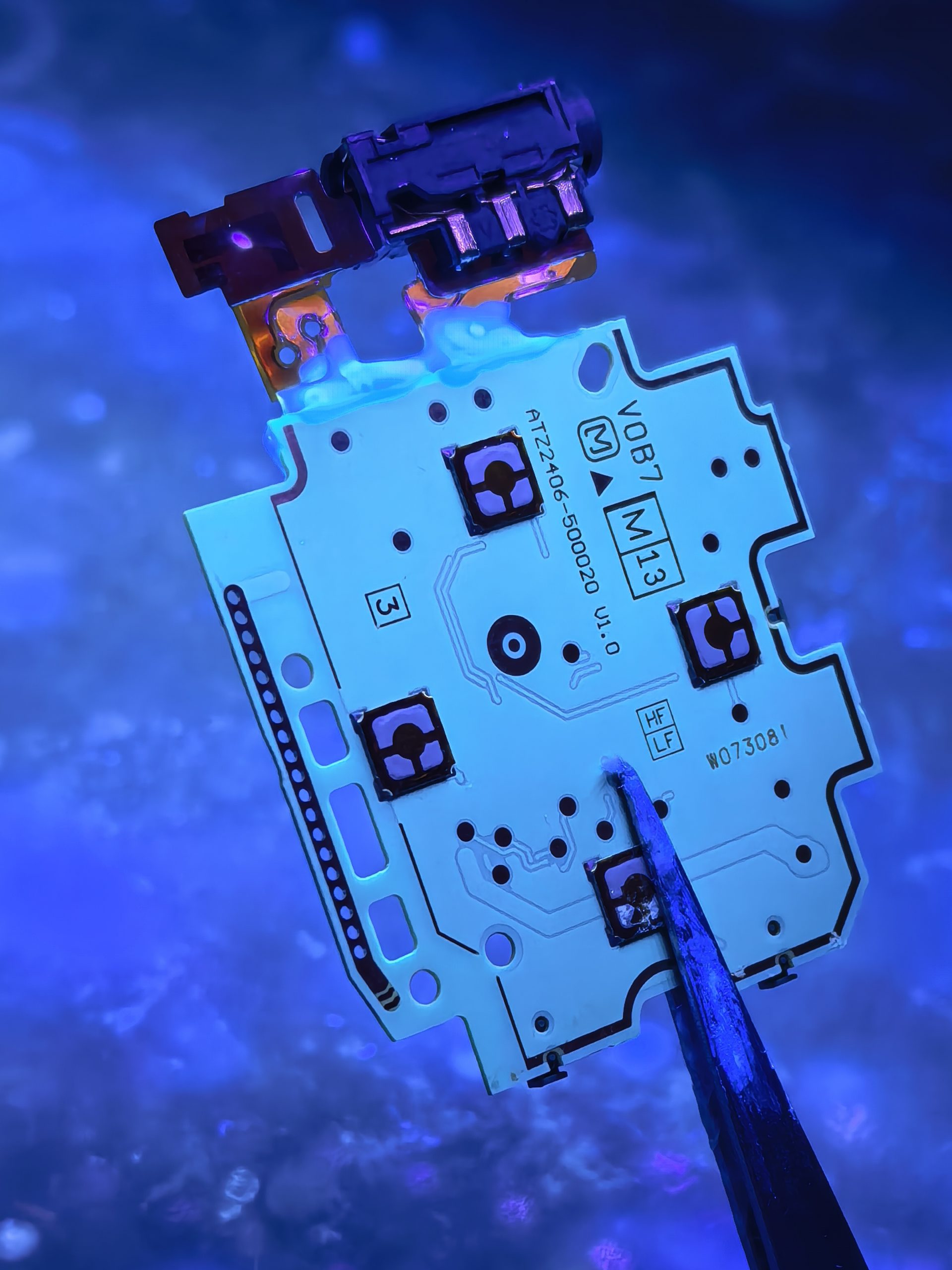 威格鲁高分子材料（苏州）有限公司